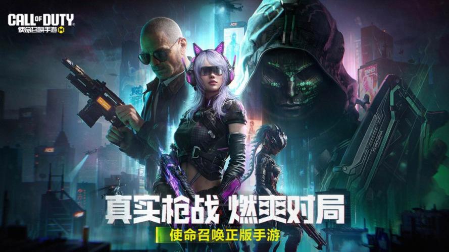 使命召唤哪个版本最好玩