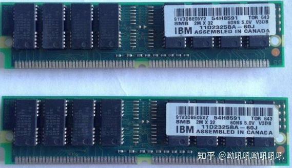 2g运存和4g运存啥区别截图1