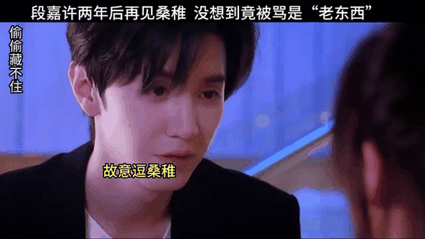 动态图下载到手机就不动了