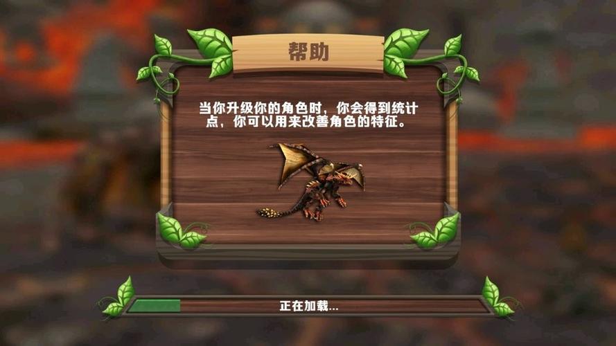 龙族模拟器内置作弊菜单亮点