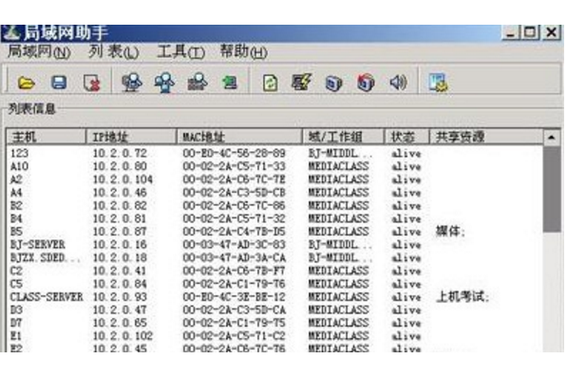 路由器连光猫不能上网
