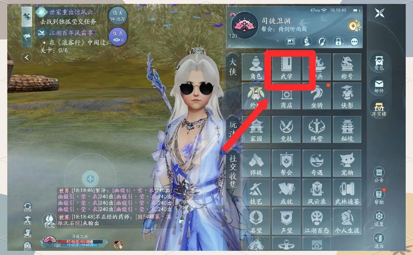 剑网三下个赛季什么时候开始