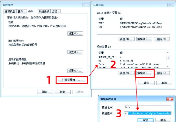  adb 无法自动弹出调试授权窗口的解决方法