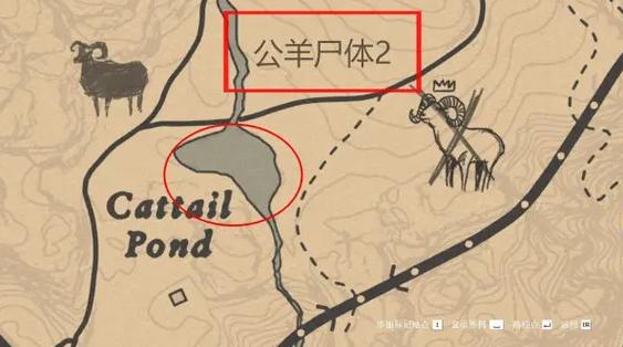 荒野大镖客2线上营地升级