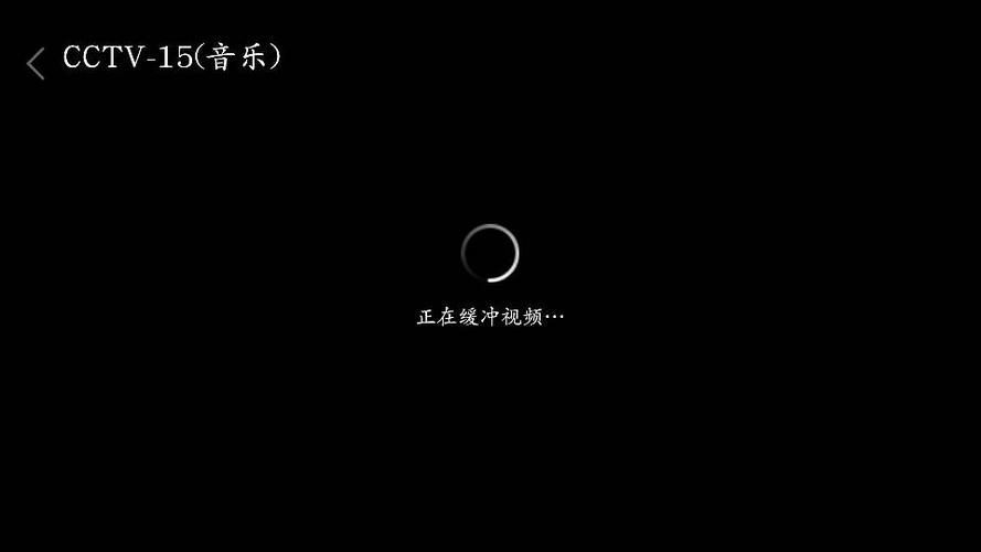 小米电视无法播放视频