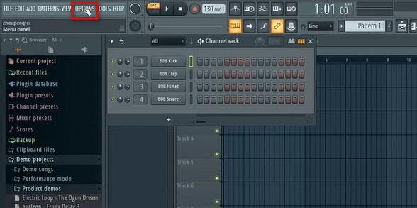 fl studio 20