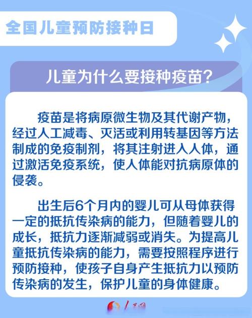 小女孩发高烧打屁股针视频