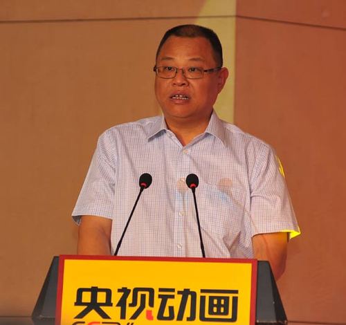 丫丫和薛继军怎么认识的