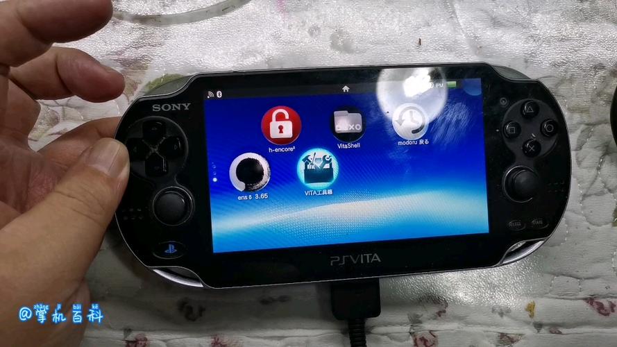 ps4黑商店安装包
