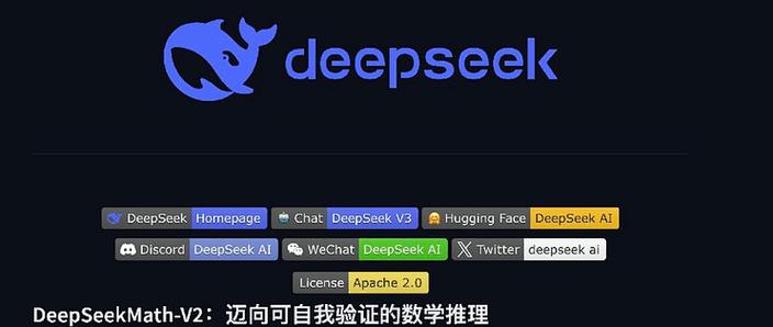 国外开源镜像网站汇总