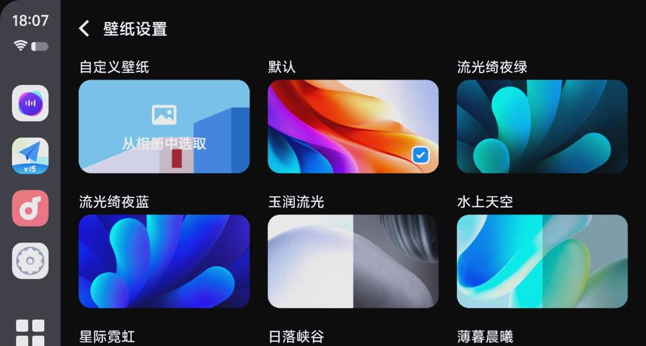 如何让vivo手机网络好