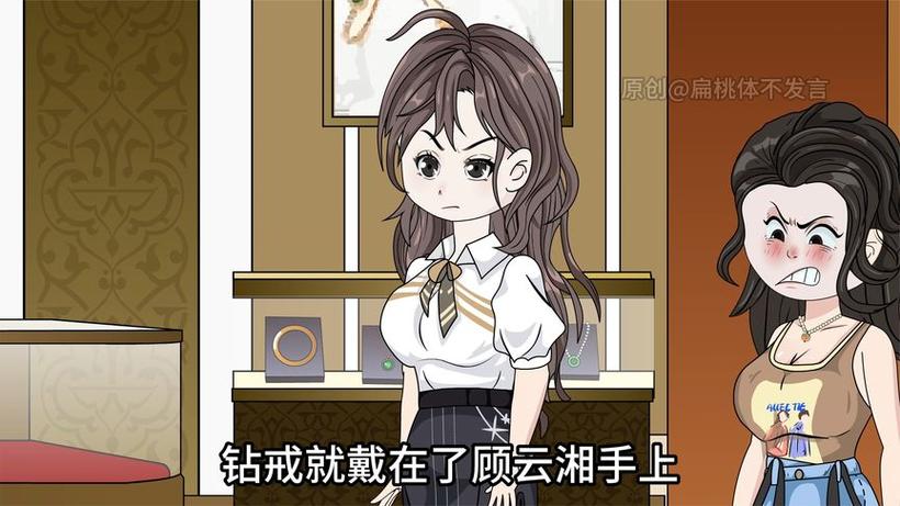 重生动漫一口气看完