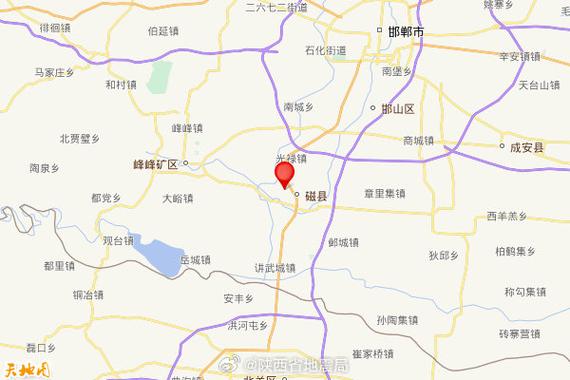 中国地震台网