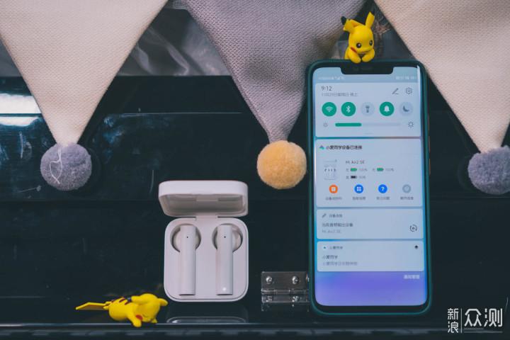 小米air2se续航