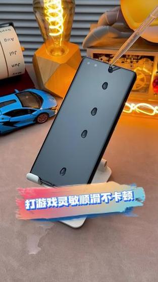 苹果X一面屏暗了截图3