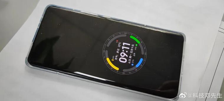 小米息屏耗电量大吗截图1