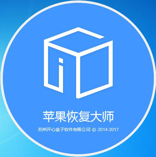 苹果标记图片 苹果标记图片