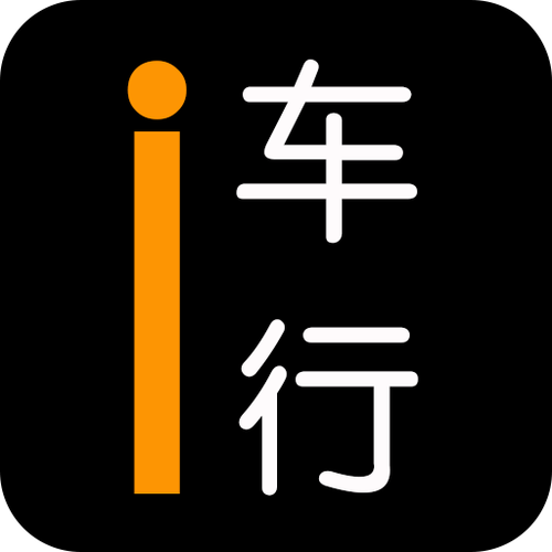 i车商