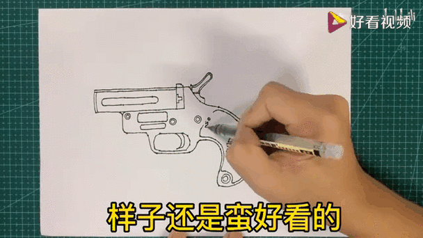 吃鸡怎么自动捡东西