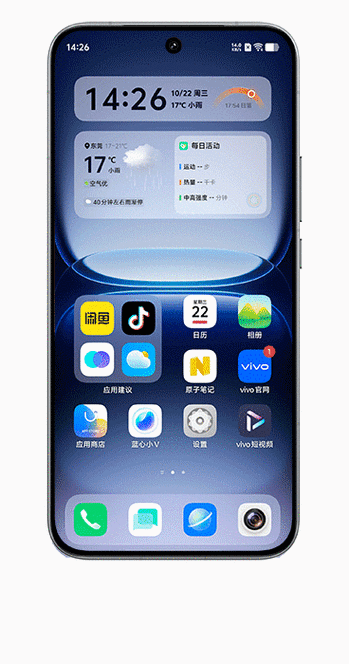 vivo云端相册截图2