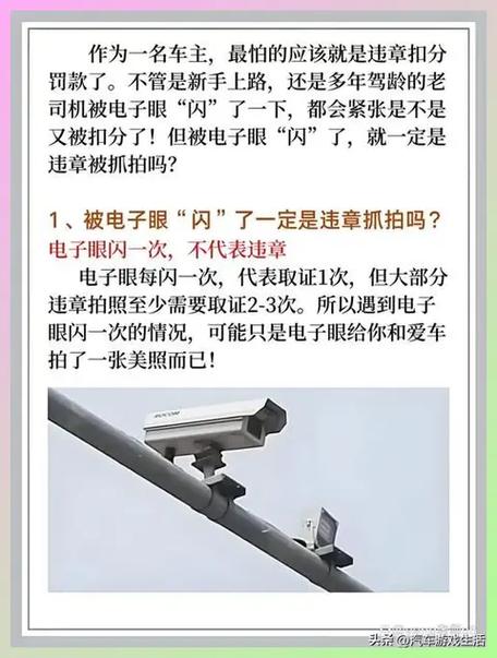 为什么警察不愿意查监控