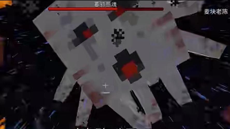 Mc灾变mod生存下载截图3