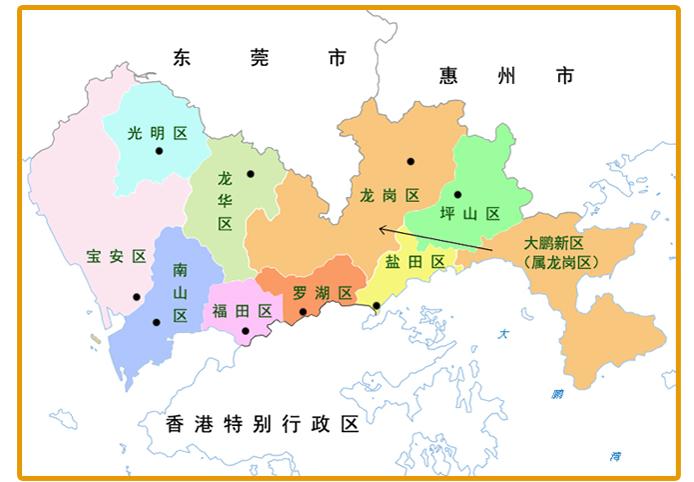 深圳地图全图高清版截图2