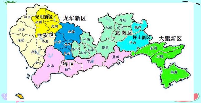 深圳地图全图高清版截图3