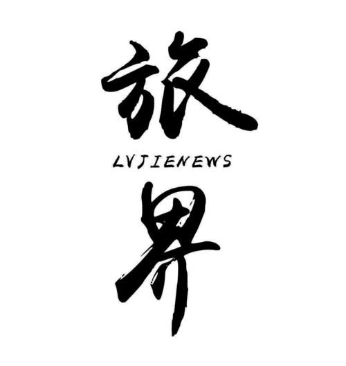 我在万界送快递小说免费阅读