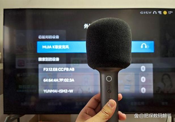 麦克风可以连接电脑吗