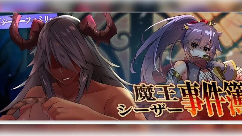 erolabs天下布魔