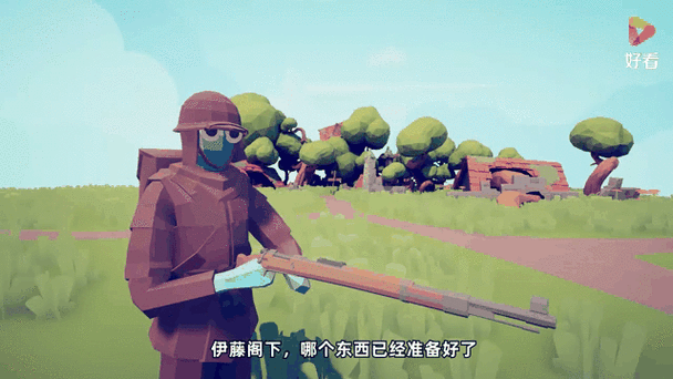 全面战争模拟器永久停更