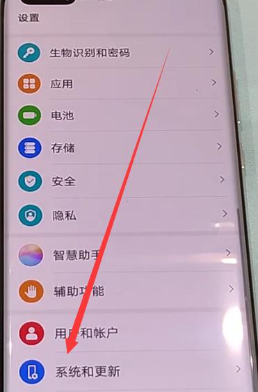 设置不见了怎么恢复
