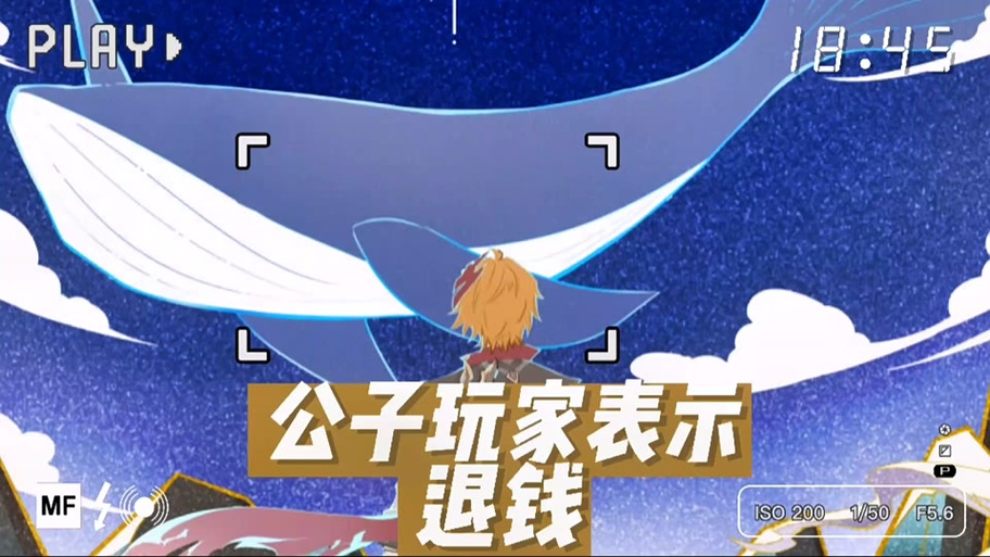 b服游戏怎么退款 b服游戏怎么退款