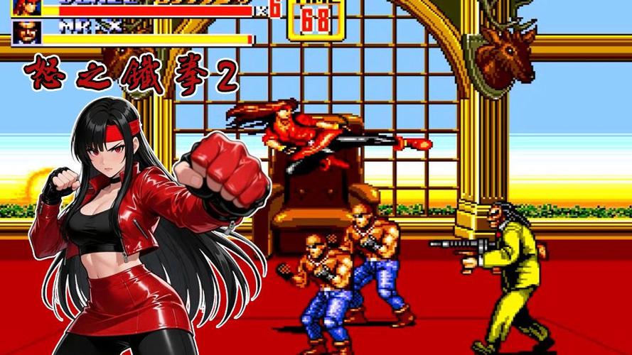 md世嘉怒之铁拳2免费下载