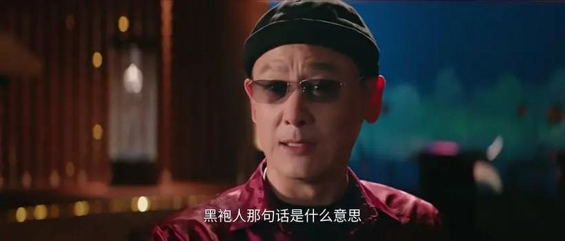 1-40集免费观看完整版打更人电视剧