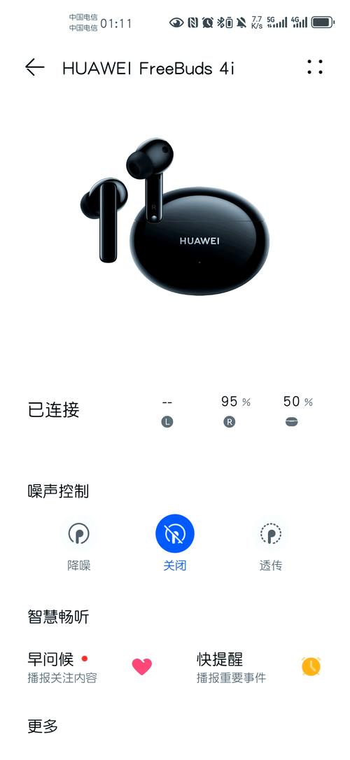 手机无法接通的原因有哪些