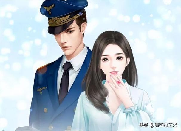 重生九零:腹黑军嫂宠上瘾