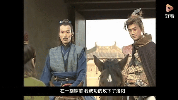 寇仲最后和谁在一起了