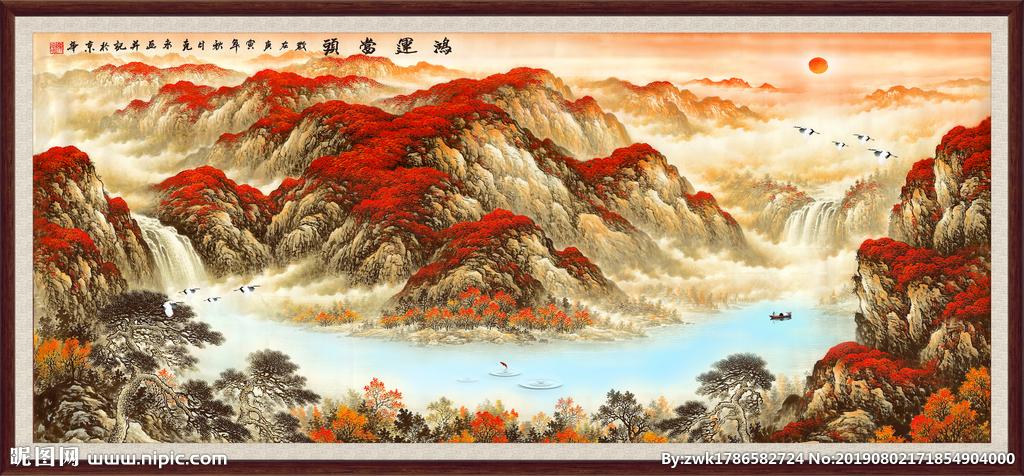 鸿运官方网站是多少
