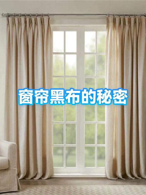 染黑布的配方