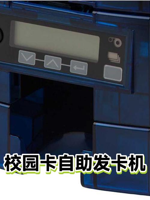 毕业离校后还能用校园卡吗优惠