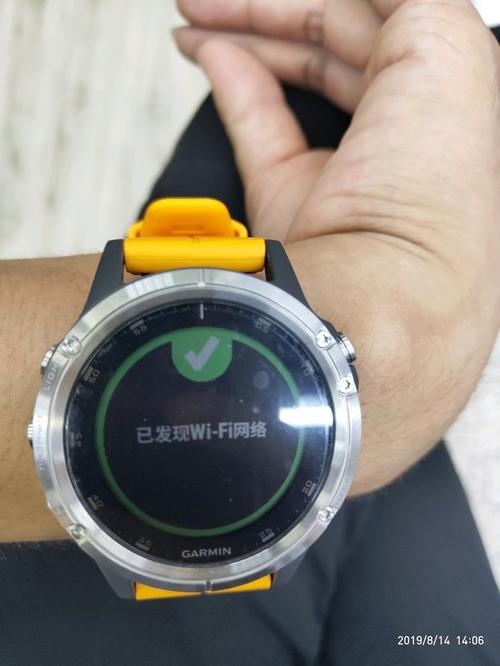 佳明connectIQ