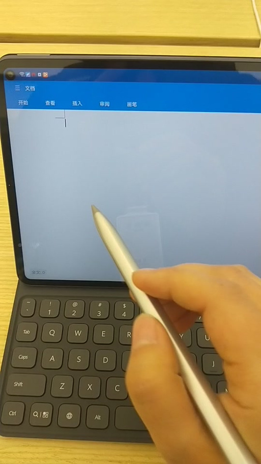 手写输入框不见了