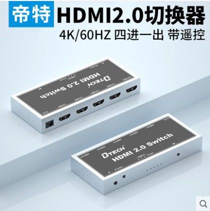 hdmi2.0支持杜比全景声吗