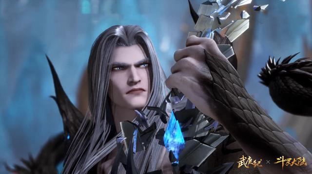 斗罗之双生武魂魔刀千刃黑龙天