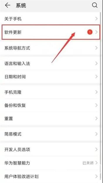 版本太低怎么更新