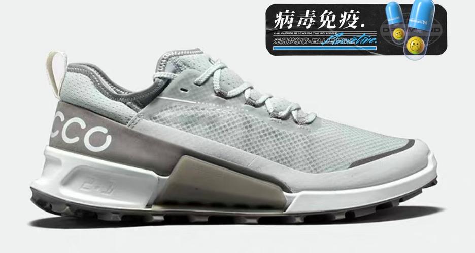 2026爱步鞋价格表