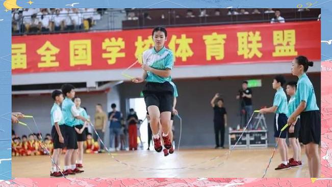 全国学校体育联盟