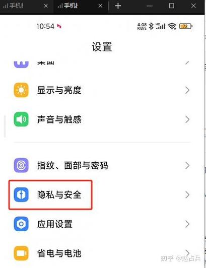 手机像素模糊怎么办截图2